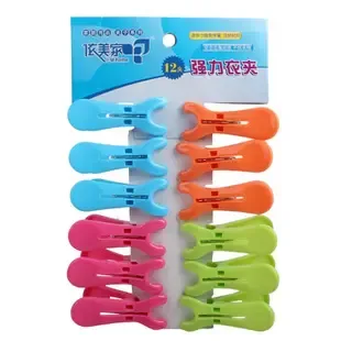 Guangzhou Huasheng Plastic Products Co., Ltd. - Packaging & Printing reference image 1