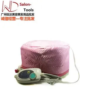 Guangzhou Wangda Beauty and Hair Tools Co., Ltd. - Chemicals reference image 3