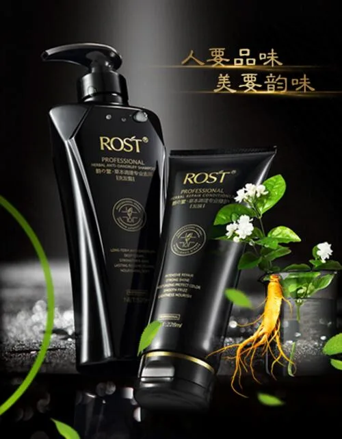Guangzhou Qiangge Cosmetics Co., Ltd. - Chemicals reference image 8