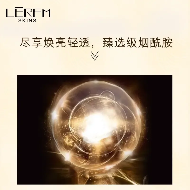 Guangzhou Oupai Cosmetics Co., Ltd. - Chemicals reference image 8