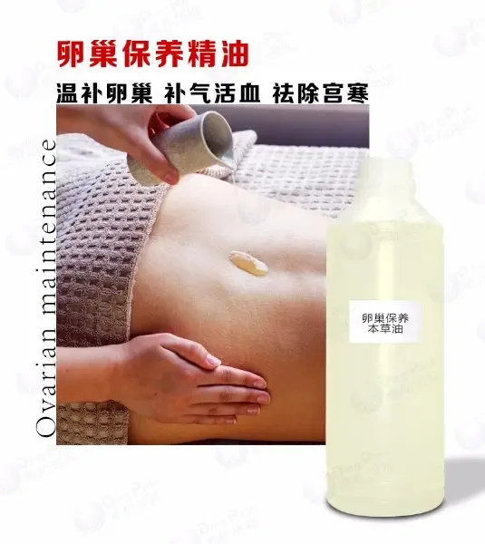 Guangzhou Dingsong Biotechnology Co., Ltd. - Pharmaceuticals & Healthcare reference image 5