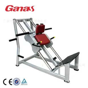 Guangzhou Janas Fitness Equipment Co., Ltd. - Pharmaceuticals & Healthcare reference image 1