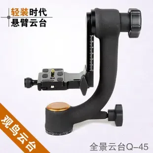 Shenzhen Huayang Xinnuo Digital Co., Ltd. - Electronics reference image 2