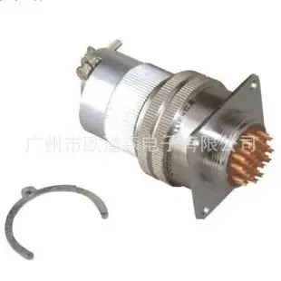 Guangzhou Oupusen Electronics Co., Ltd. - Electronics reference image 1