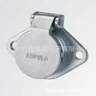 Guangzhou Oupusen Electronics Co., Ltd. - Electronics reference image 2