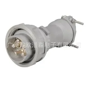 Guangzhou Oupusen Electronics Co., Ltd. - Electronics reference image 6