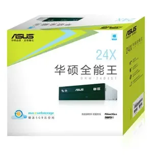 Guangzhou Jiumeng Electronic Technology Co., Ltd. - Electronics reference image 4