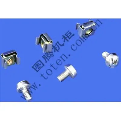 Guangzhou Suzhan Computer Co., Ltd. - Electronics reference image 1