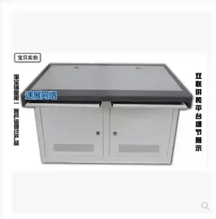 Guangzhou Suzhan Computer Co., Ltd. - Electronics reference image 6