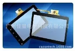 Guangzhou Jiaxian Electronic Technology Co., Ltd. - Electronics reference image 2