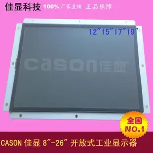 Guangzhou Jiaxian Electronic Technology Co., Ltd. - Electronics reference image 3