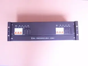 Guangdong Tianmin Communication Technology Development Co., Ltd. - Electronics reference image 1