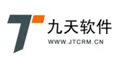 Guangzhou Tiansui Information Technology Co., Ltd. - Electronics reference image 6
