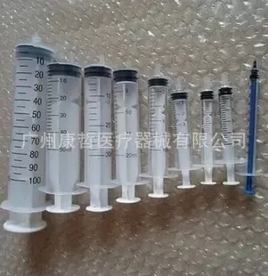 Guangzhou Kangzhe Medical Devices Co., Ltd. - Pharmaceuticals & Healthcare reference image 1