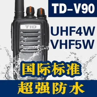 Guangzhou Yilaidun Electronic Technology Co., Ltd. - Electronics reference image 1