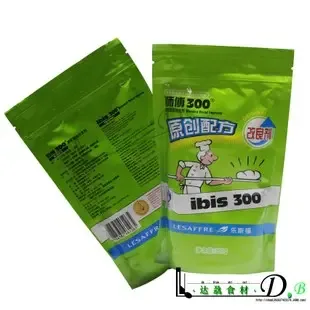 Guangzhou Dacui Trading Co., Ltd. - Chemicals reference image 3