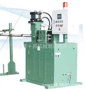 Guangzhou Lianshibang Machinery Manufacturing Co., Ltd. - Electronics reference image 4