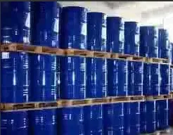 Guangzhou Runhong Chemical Co., Ltd. - Chemicals reference image 2