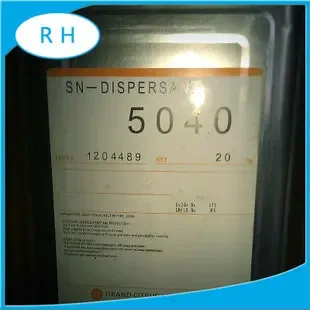 Guangzhou Runhong Chemical Co., Ltd. - Chemicals reference image 3