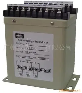 Guangzhou Shuangcheng Electronics Co., Ltd. - Electronics reference image 3