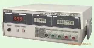 Guangzhou Shuangcheng Electronics Co., Ltd. - Electronics reference image 5