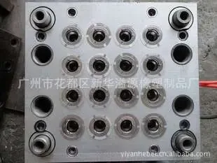 Guangzhou Huadu District Xinhua Yiyuan Rubber and Plastic Products Factory - Pharmaceuticals & Healthcare reference image 1