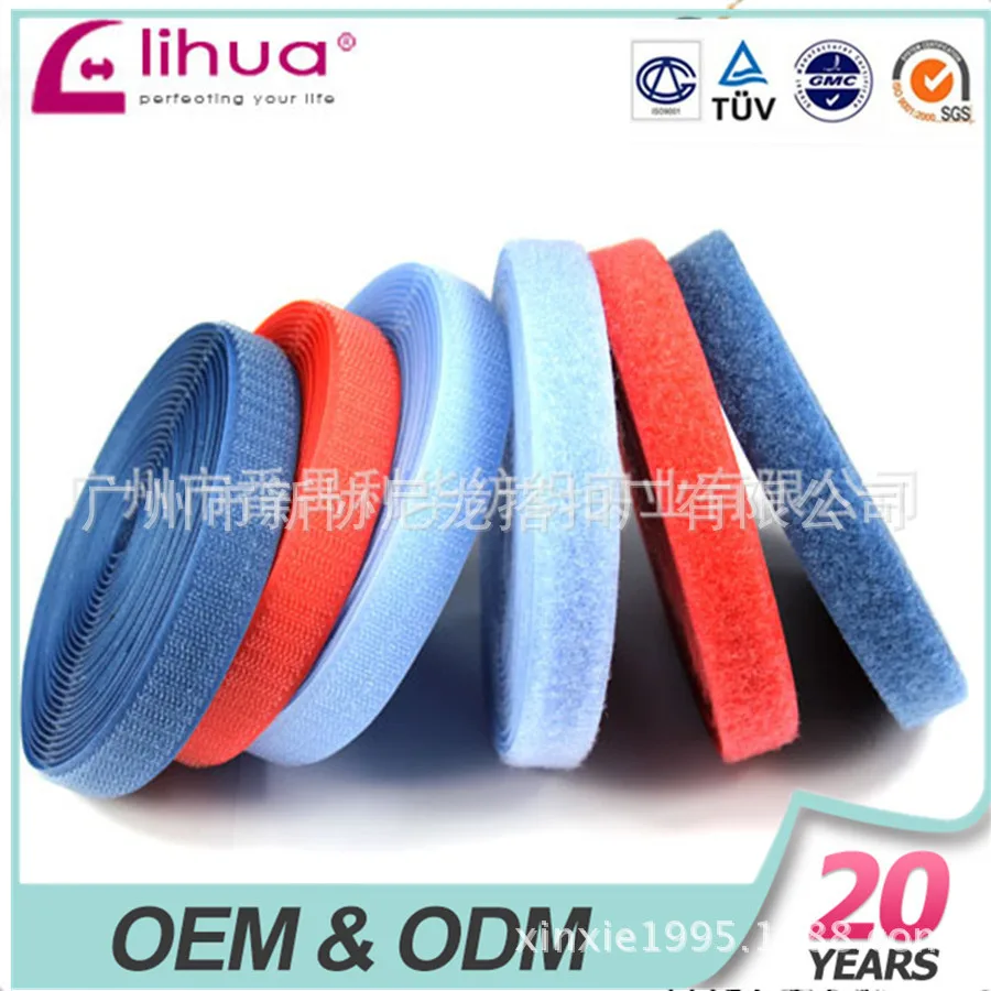 Guangzhou Xinxie Nylon Velcro Factory Co., Ltd. - Textiles reference image 7
