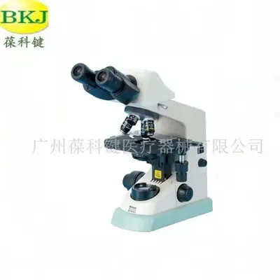 Guangzhou Baokejian Medical Devices Co., Ltd. - Pharmaceuticals & Healthcare reference image 1