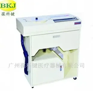 Guangzhou Baokejian Medical Devices Co., Ltd. - Pharmaceuticals & Healthcare reference image 3