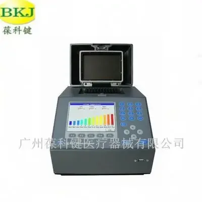 Guangzhou Baokejian Medical Devices Co., Ltd. - Pharmaceuticals & Healthcare reference image 4