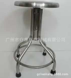 Guangzhou Liakang Medical Devices Co., Ltd. - Pharmaceuticals & Healthcare reference image 5