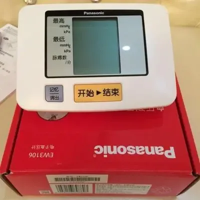 Guangzhou Liakang Medical Devices Co., Ltd. - Pharmaceuticals & Healthcare reference image 7