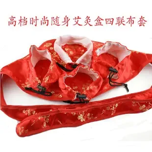 Shenzhen Shizhen Technology Co., Ltd. - Pharmaceuticals & Healthcare reference image 1