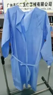 Guangzhou Lebang Medical Equipment Co., Ltd. - Pharmaceuticals & Healthcare reference image 5