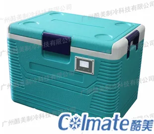 Guangzhou Kumei Refrigeration Technology Co., Ltd. - Pharmaceuticals & Healthcare reference image 4