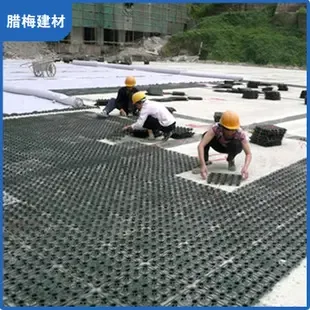 Guangzhou Lamei Building Materials Co., Ltd. - Chemicals reference image 1