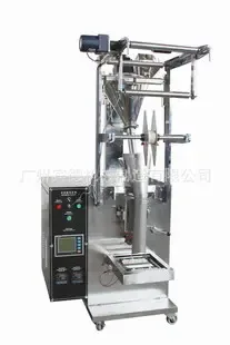 Guangzhou Binde Machinery Manufacturing Co., Ltd. - Packaging & Printing reference image 1