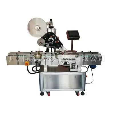 Guangzhou Binde Machinery Manufacturing Co., Ltd. - Packaging & Printing reference image 2