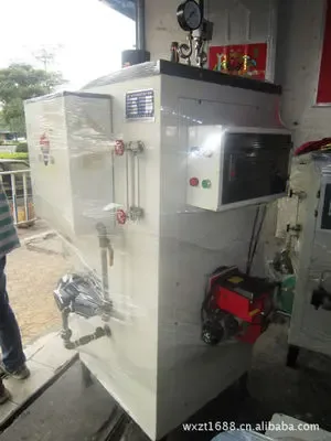 Guangzhou Dingyuan Boiler Equipment Co., Ltd. - Clothing reference image 2