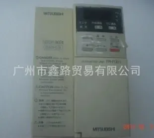 Guangzhou Lingjiang Industrial Equipment Co., Ltd. - Electronics reference image 1