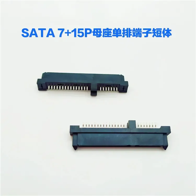 Guangzhou Suying Electronic Technology Co., Ltd. - Electronics reference image 6