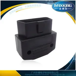 Guangzhou Chezun Electronic Technology Co., Ltd. - Electronics reference image 2