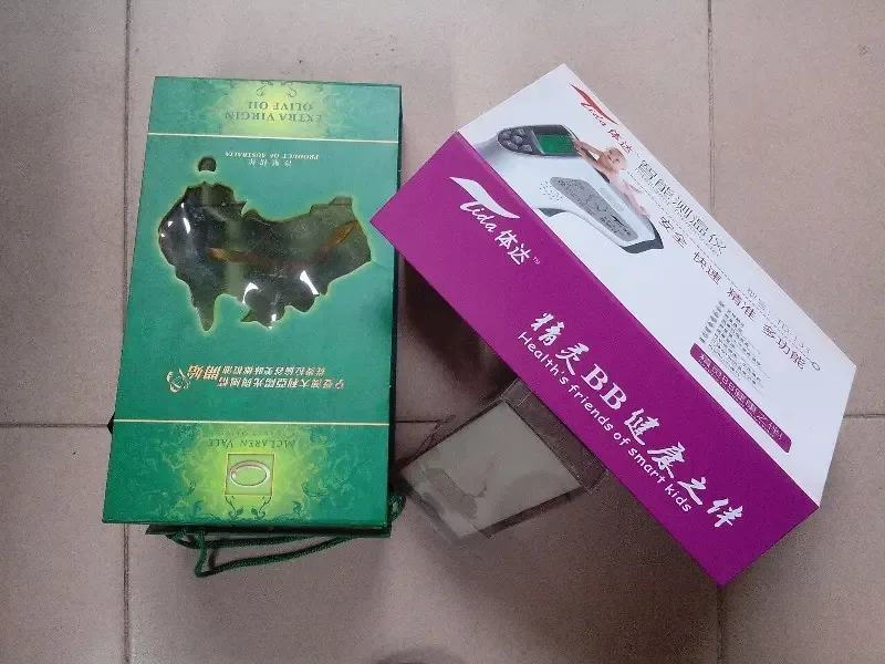 Guangzhou Yingfeng Printing Co., Ltd. - Packaging & Printing reference image 3