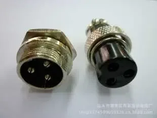 Shantou Chaonan District Liangying Gangzhou Wire Factory - Electronics reference image 1