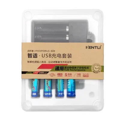 Dongguan Siyu Electronic Technology Co., Ltd. - Electronics reference image 3