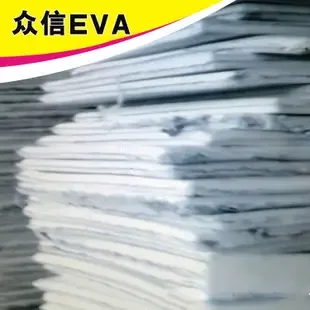 Guangzhou Baiyun District Jianggao Zhongxin Plastic Products Factory - Packaging & Printing reference image 1