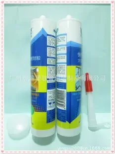 Guangzhou Yingsu Hose Packaging Products Co., Ltd. - Packaging & Printing reference image 1