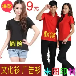 Guangzhou Xintuanmei Apparel Co., Ltd. - Packaging & Printing reference image 1
