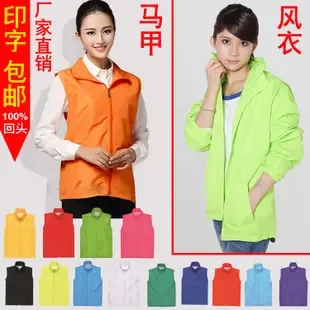 Guangzhou Xintuanmei Apparel Co., Ltd. - Packaging & Printing reference image 2