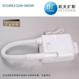 Guangzhou Oufu Kuesi International Trade Co., Ltd. - Chemicals reference image 2